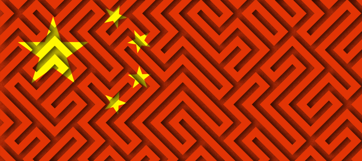 A Chinese flag.