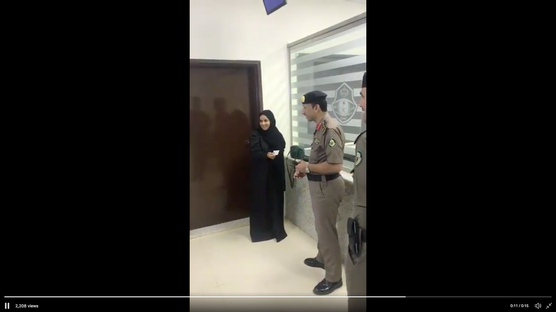 First female driving license in Saudi Arabia.