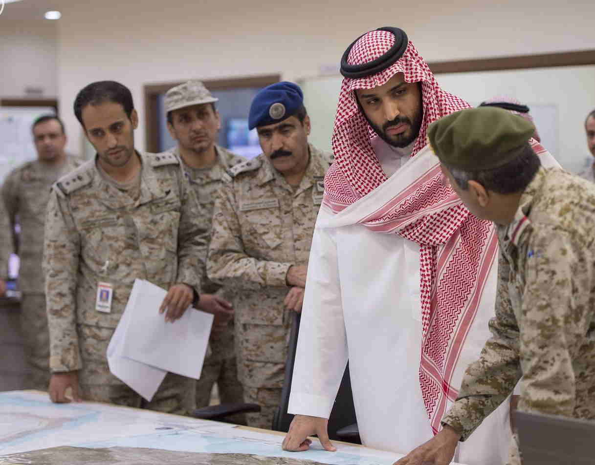Saudi defense minister and and military officers