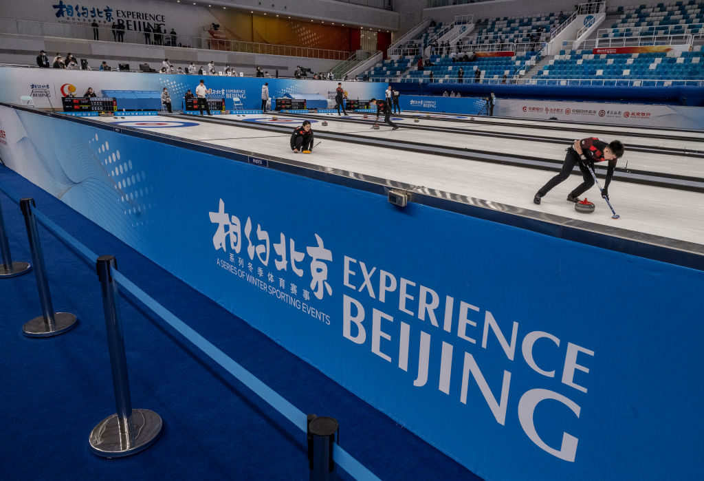 China&#039;s curling team at a test event.
