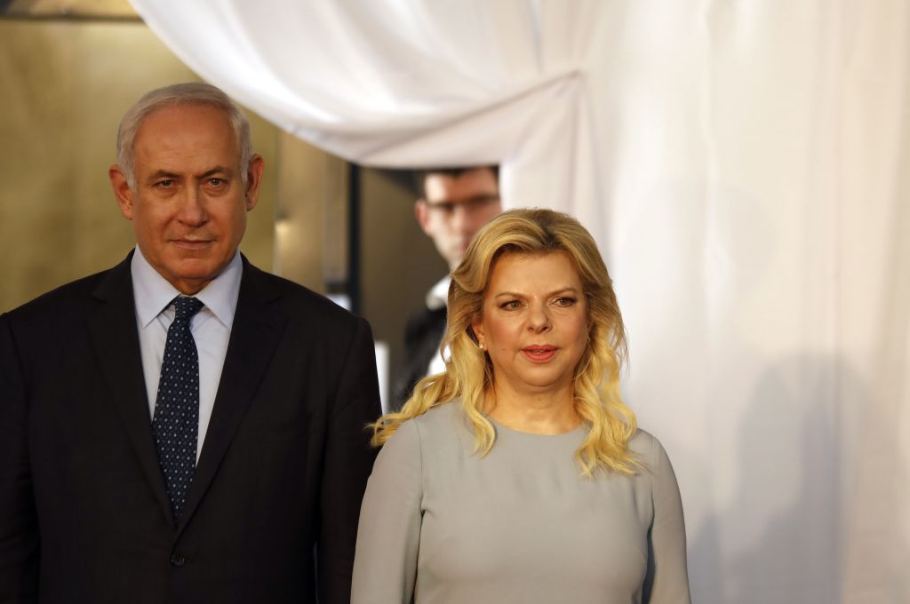 Israeil Prime Minister and wife.