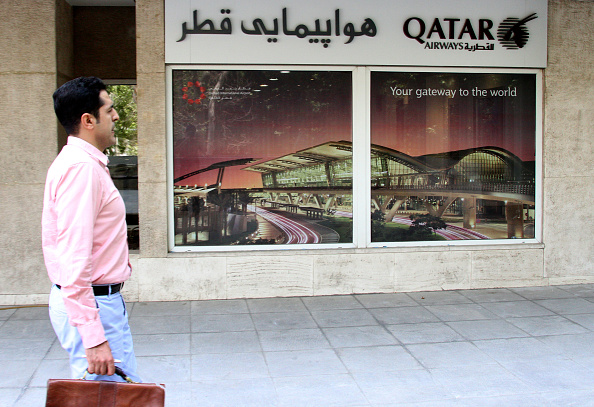 A Qatar Airlines storefront.