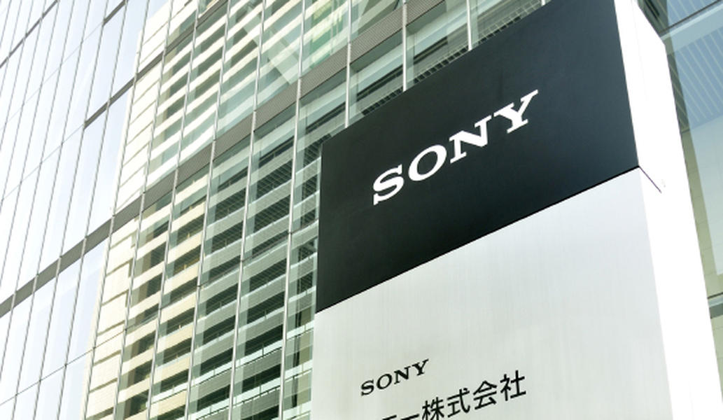 Hackers send Sony employees threatening new email