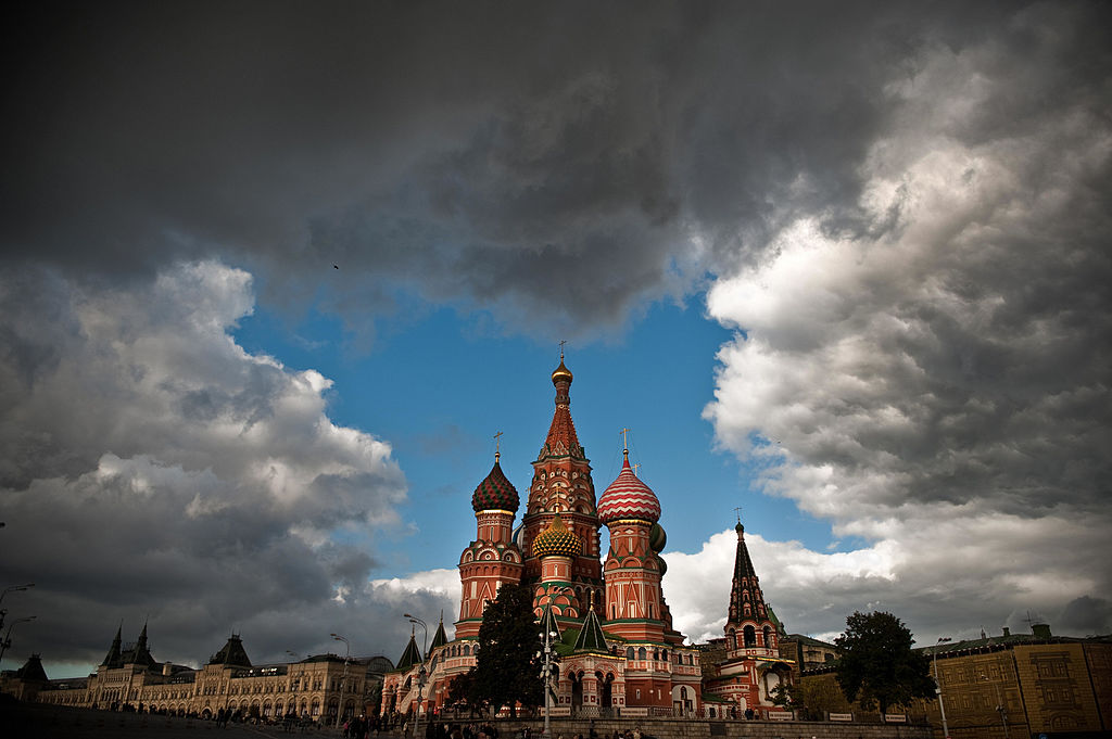 Saint Basil&#039;s Cathedral, Moscow.