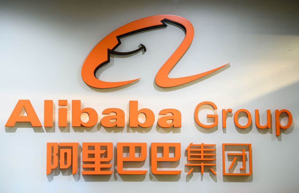 Alibaba logo.