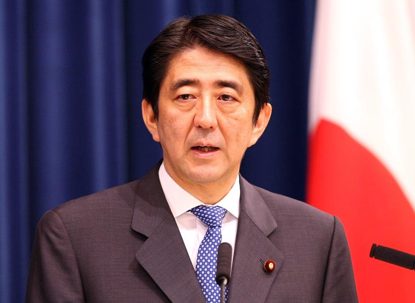 Japan moves to ease North Korean sanctions