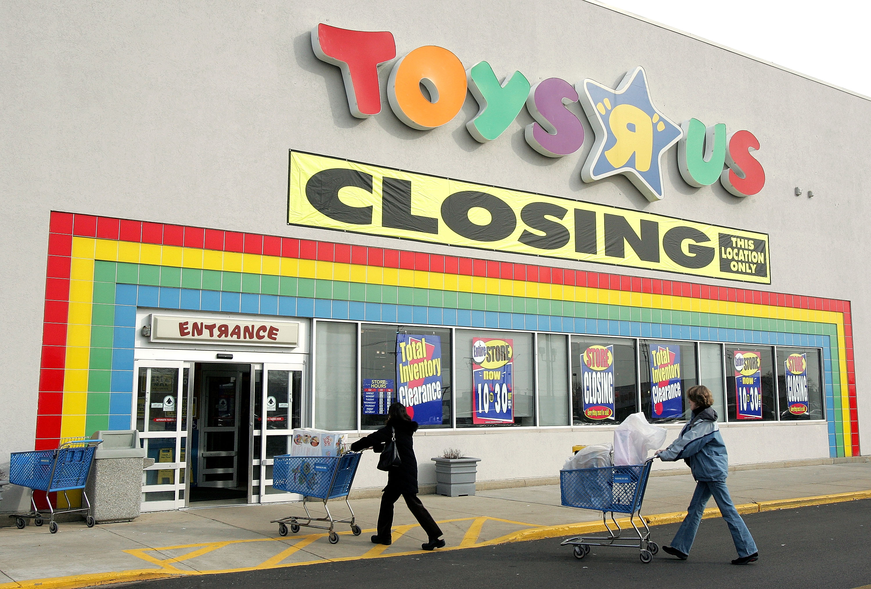 A Toys R Us store in Illinois