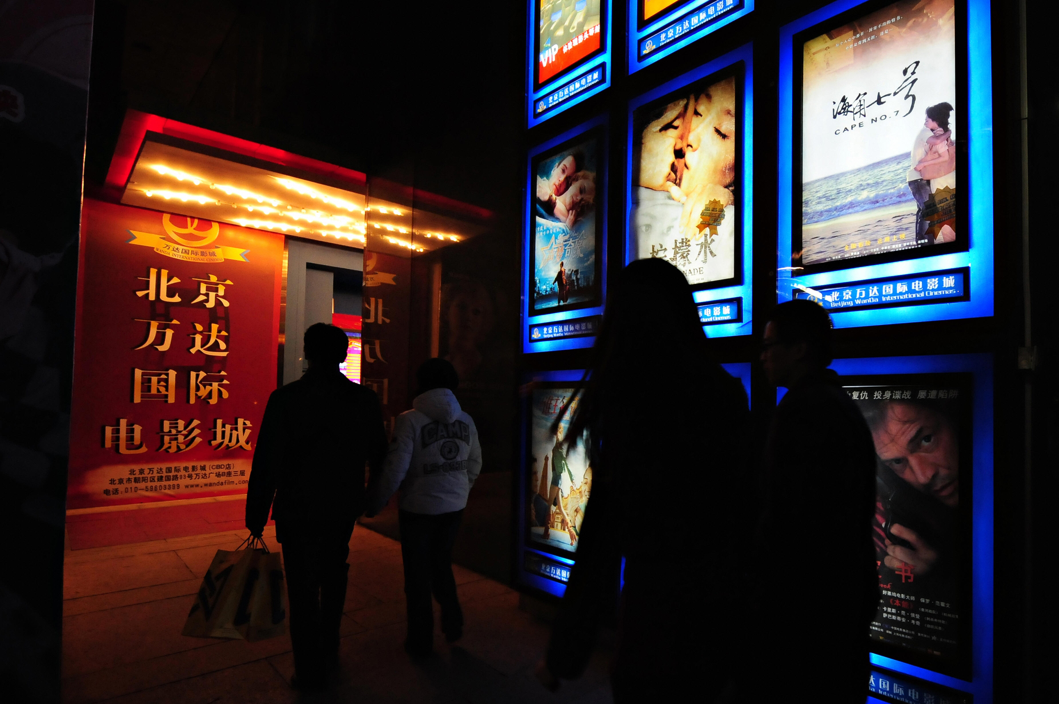 Chinese movie theaters. 
