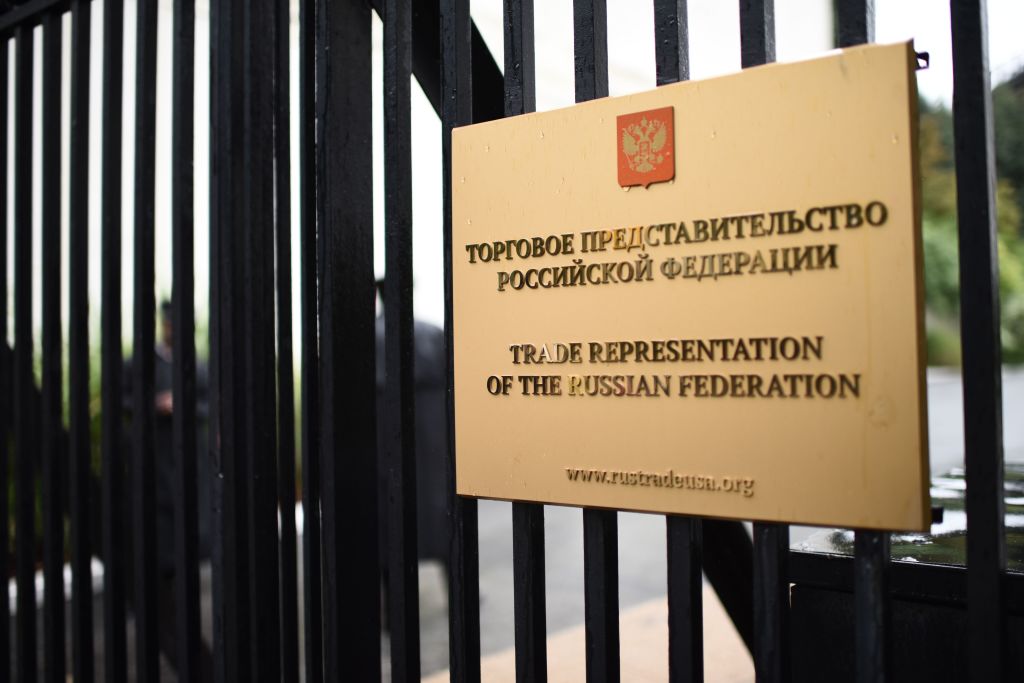 Russian diplomatic building sign