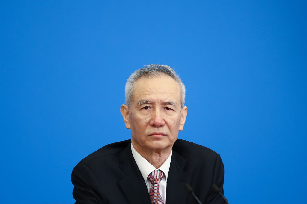 Liu He, China&#039;s vice premier.