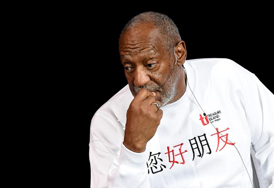 Bill Cosby&#039;s new comedy special shelved by Netflix