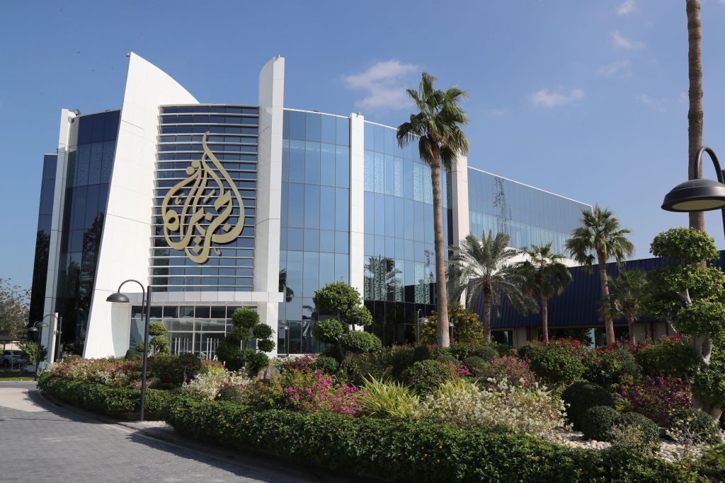 Al Jazeera headquarters.