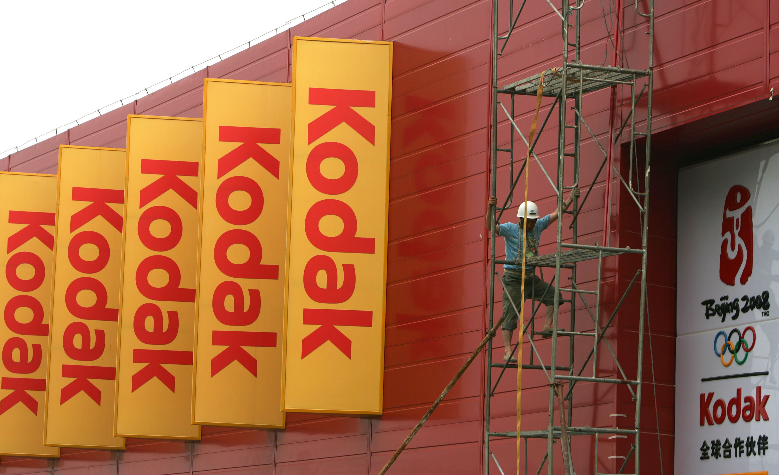 The Kodak logo on signs in China