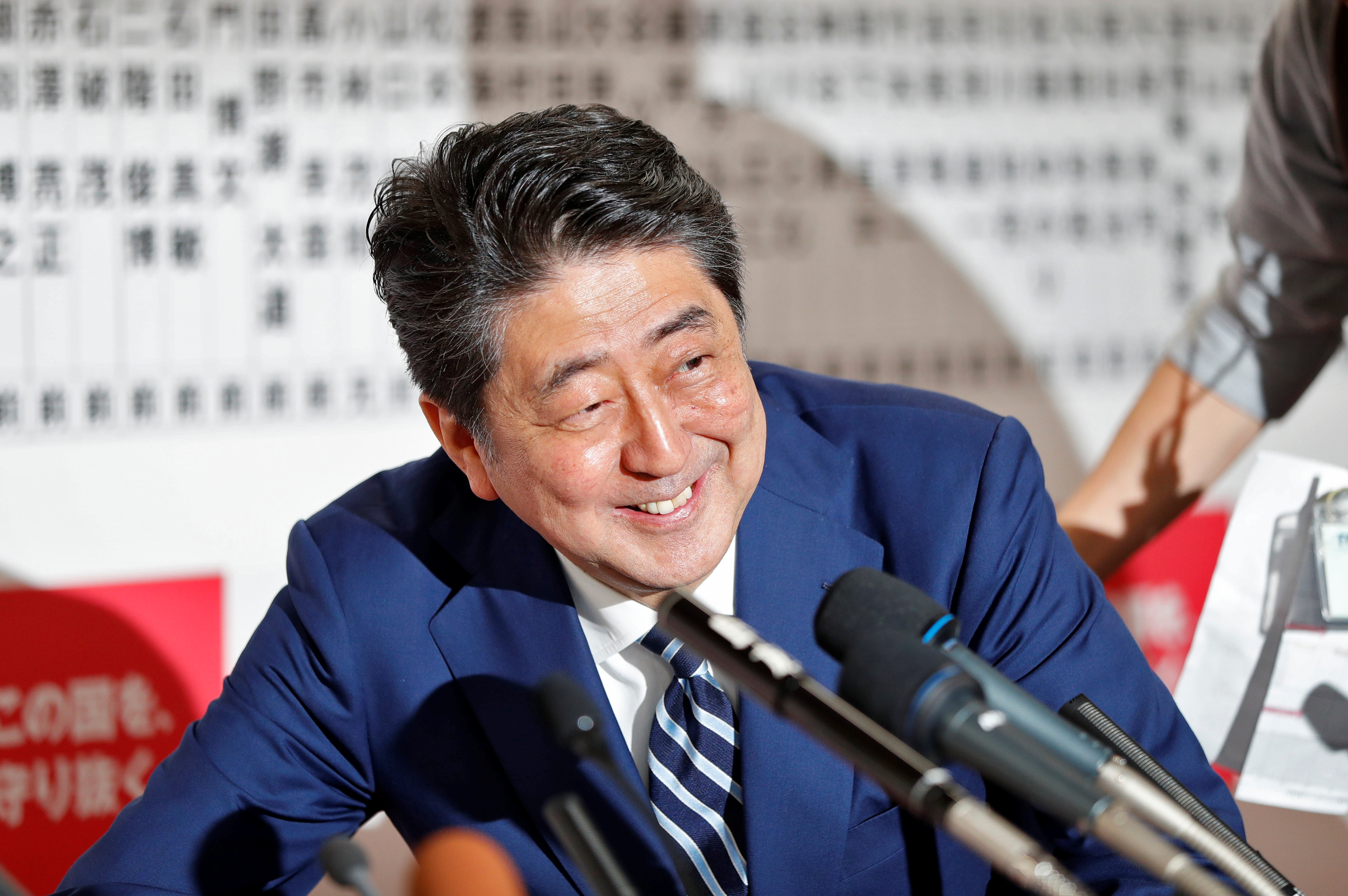 Japan&#039;s Prime Minister Shinzo Abe