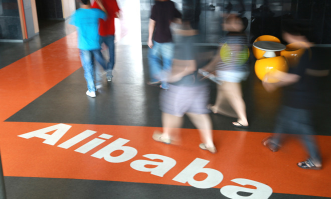 Alibaba headquarters, China
