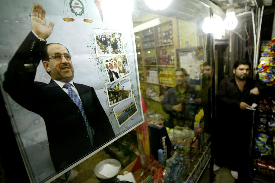 Iraq just moved one step closer to replacing Maliki