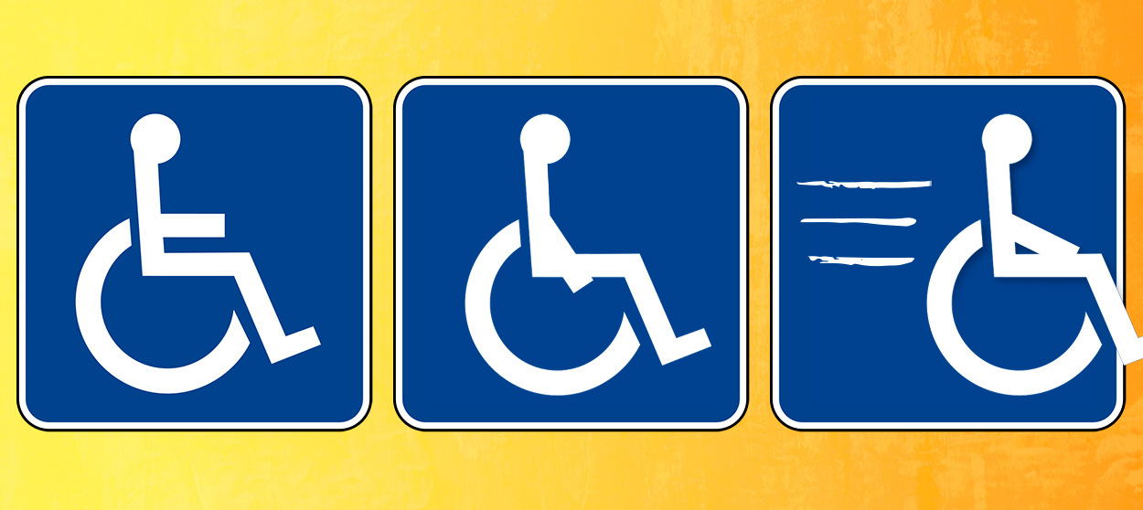 The accessibility logo.