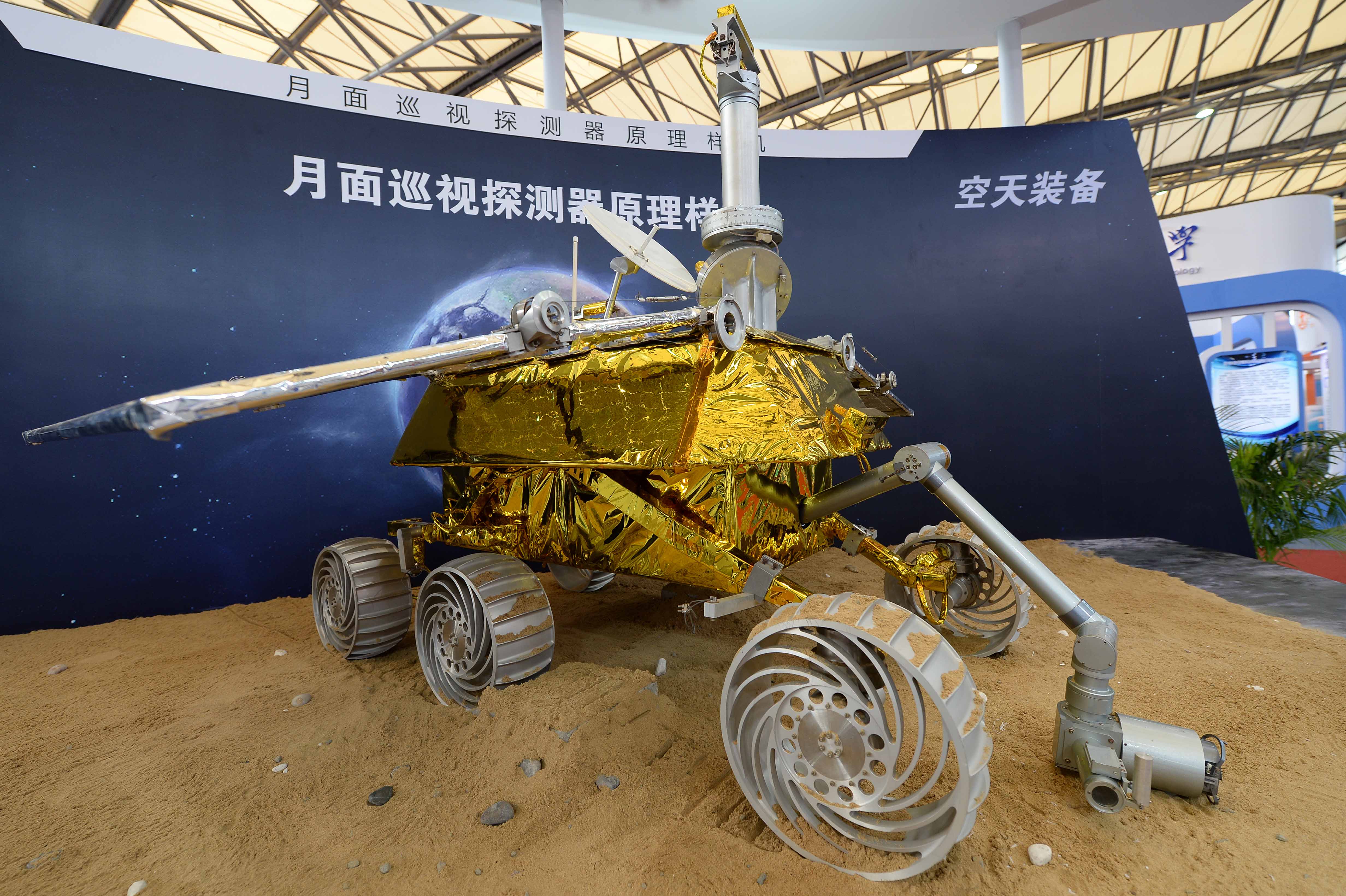 Russia wants to build a moon base with China