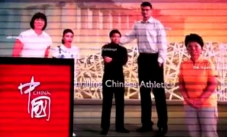 A video created by the Chinese government, now being shown in Times Square, features prominent Chinese talent including basketball star Yao Ming. 