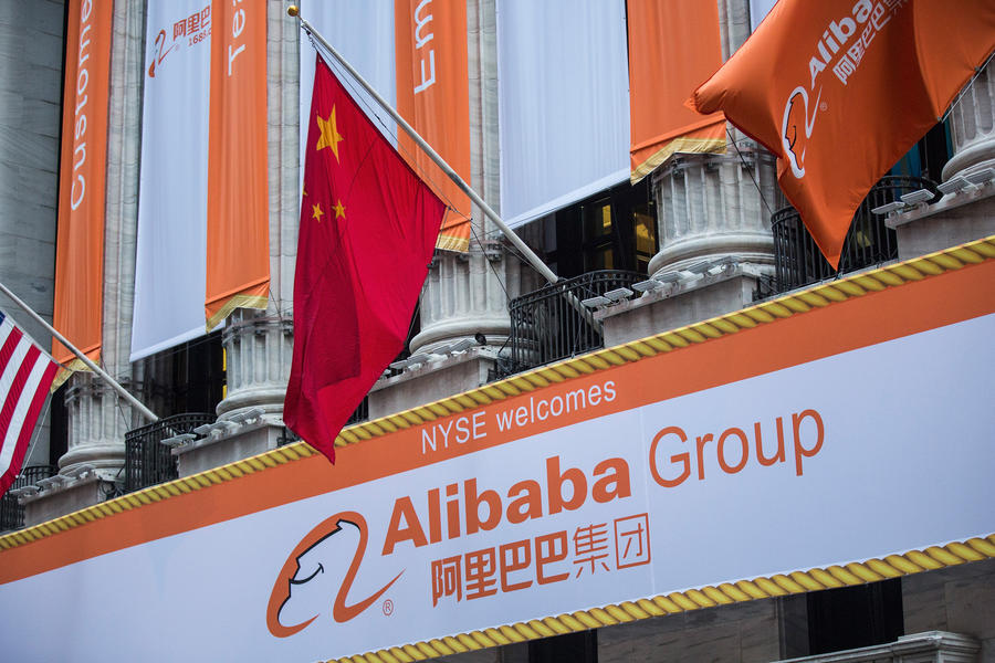 Alibaba&#039;s IPO now ranks as the world&#039;s largest