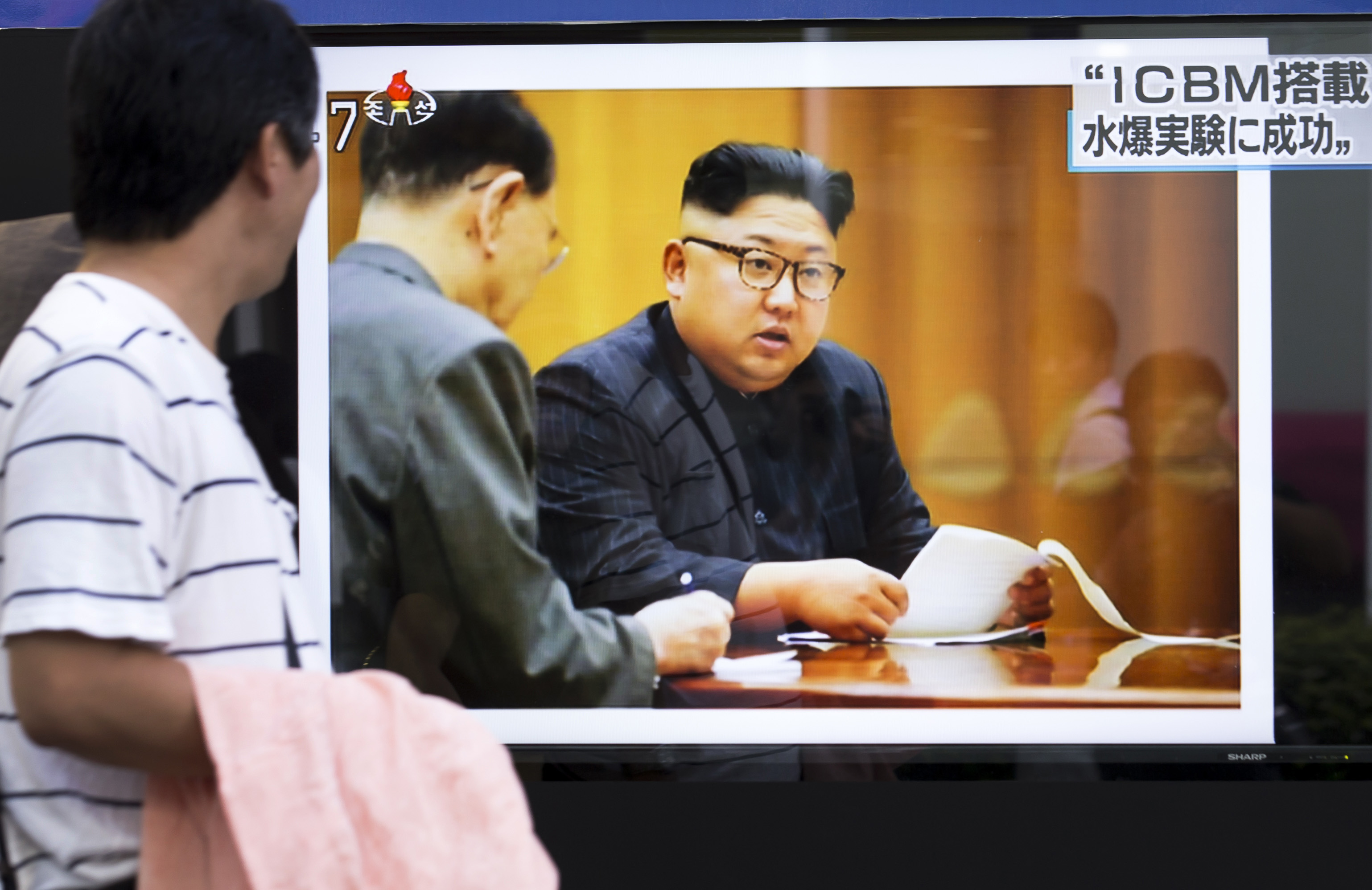Kim Jong Un on a news program