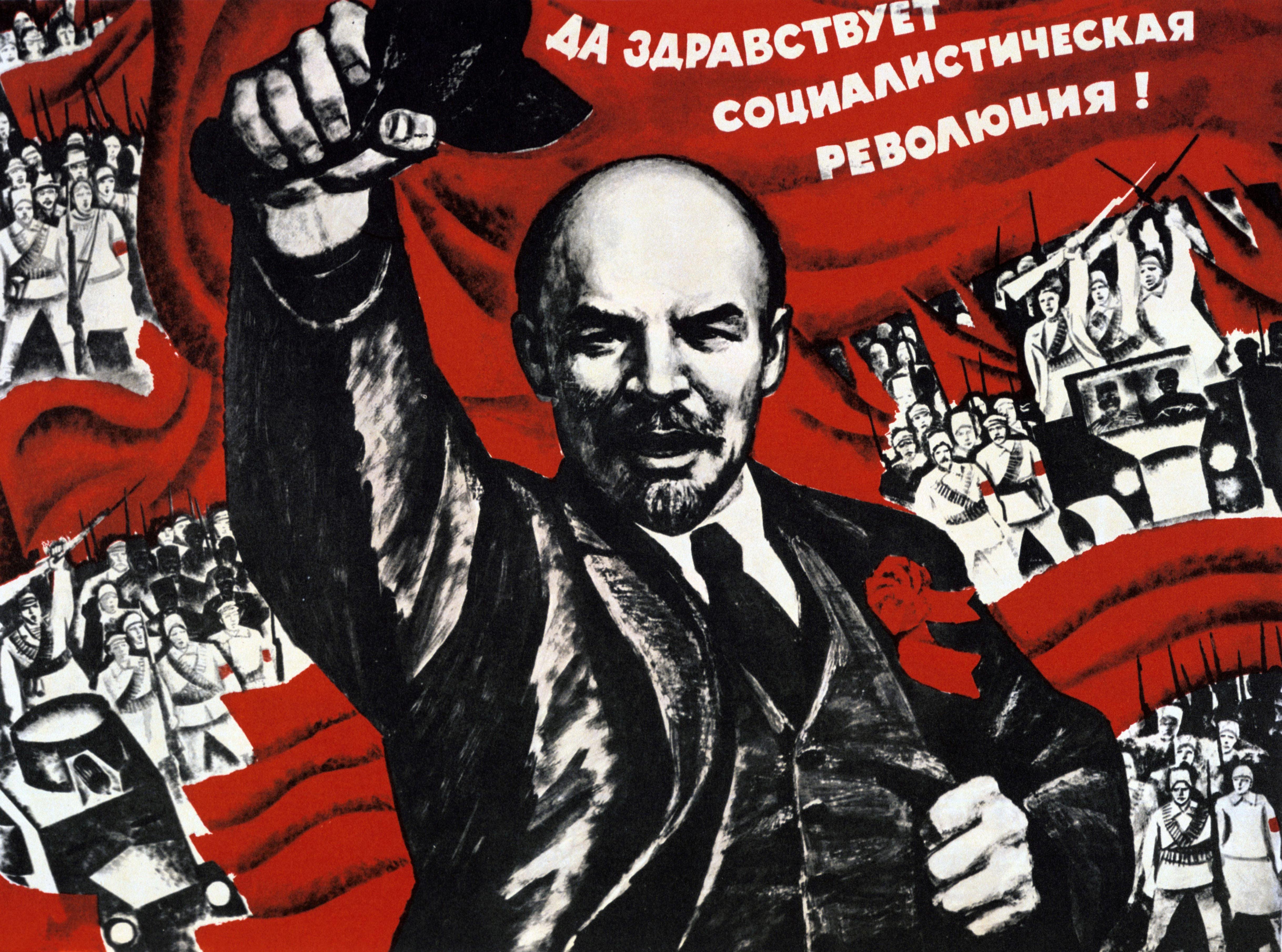 Communist leader Vladimir Ilyich Lenin.