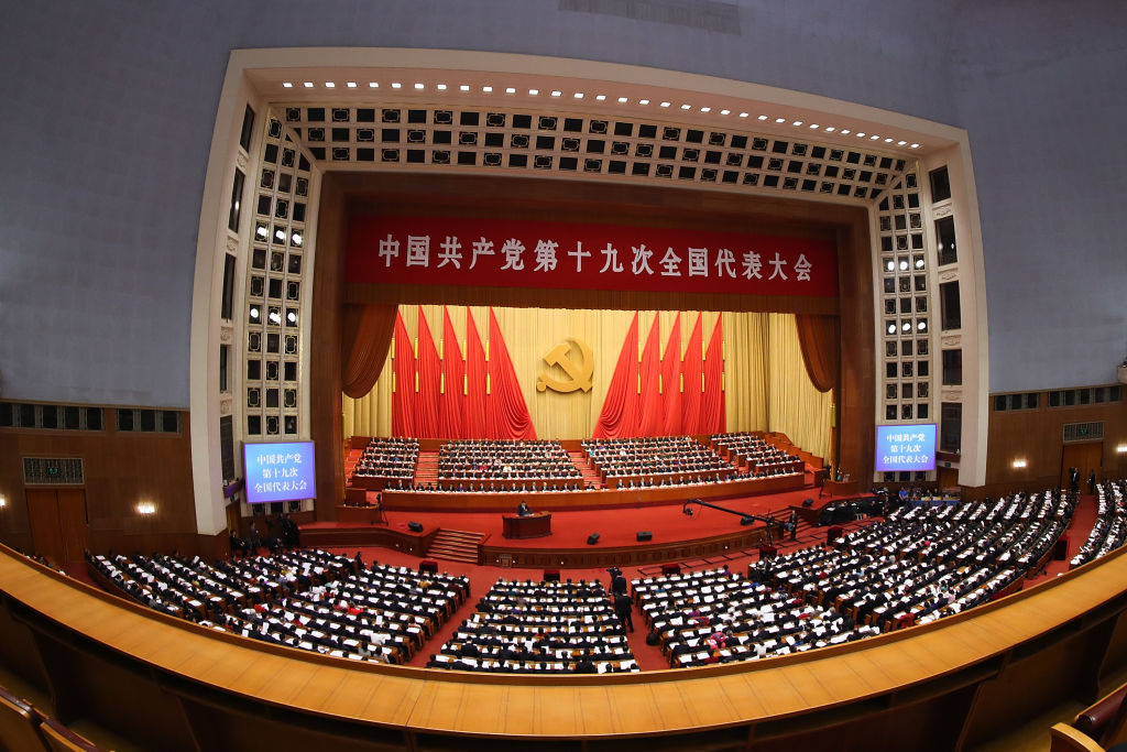 hinese President Xi Jinping delivers a speech during the opening session of the 19th Communist Party Congress held at the Great Hall of the People on October 18, 2017 in Beijing, China.