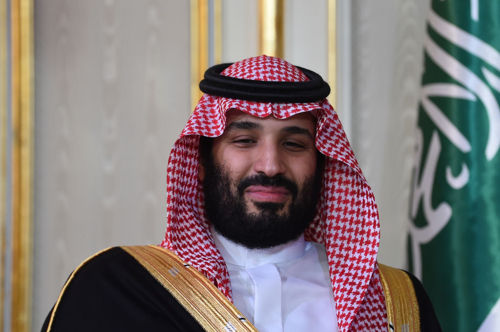 Saudi Arabia&#039;s Crown Prince Mohammed bin Salman