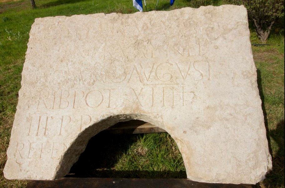 Archaeologists discover ancient Roman inscription that could explain mystery of Jewish revolt