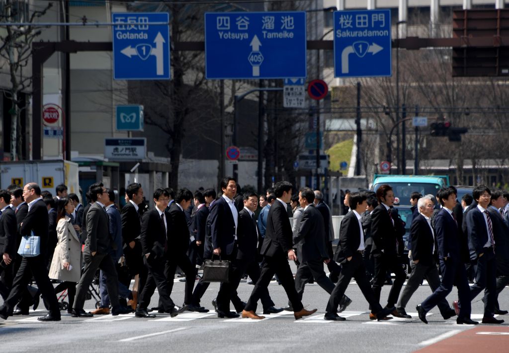 People walking in Tokyo.