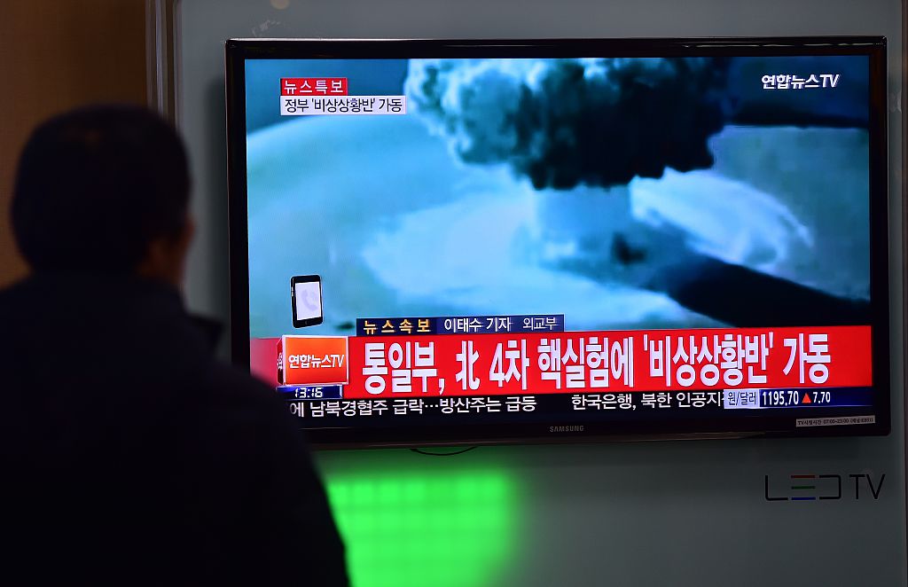 North Korean hydrogen bomb test.