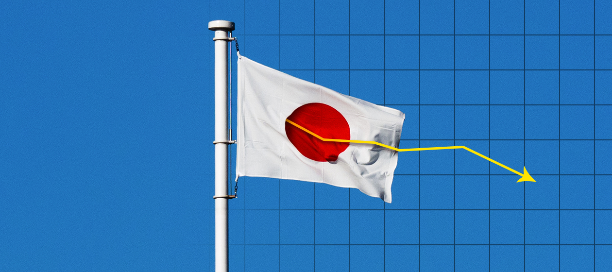 A Japanese flag.