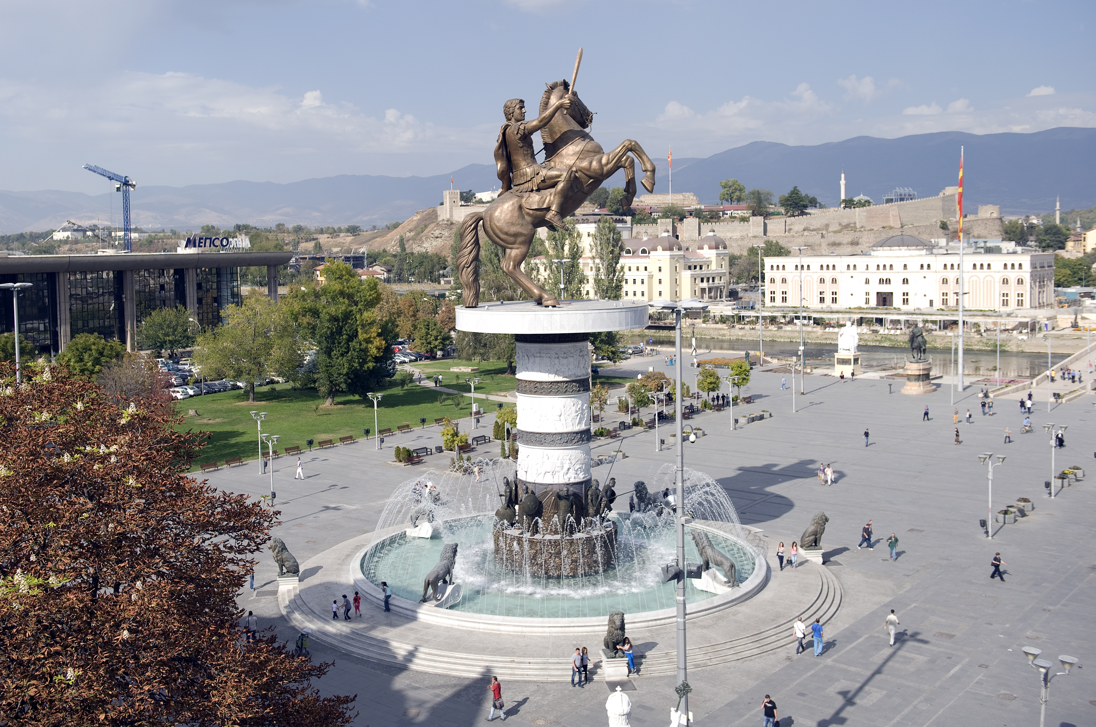 Skopje Macedonia. 
