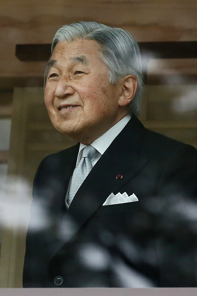 Emperor Akihito.
