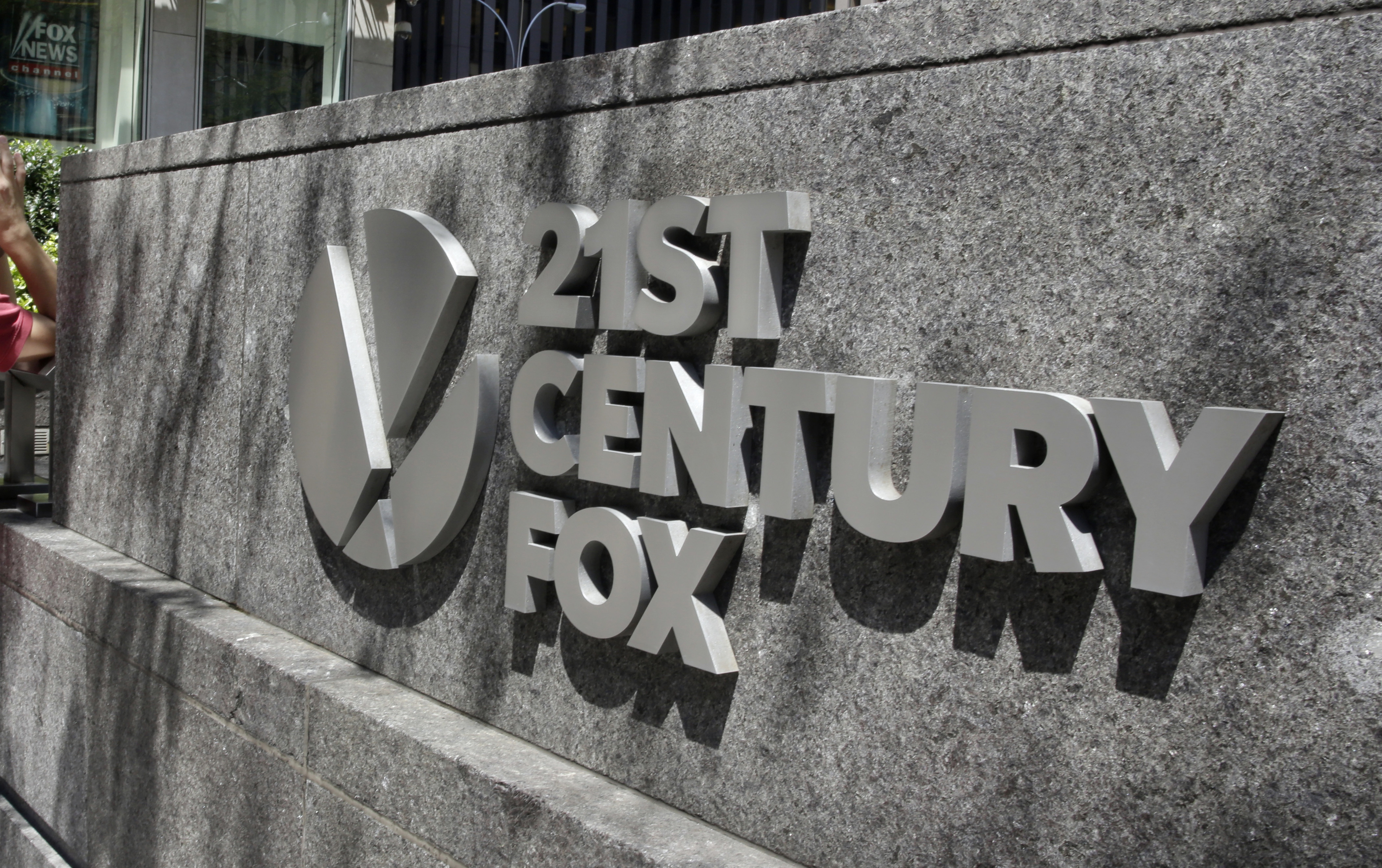 21st Century Fox headquarters in New York.
