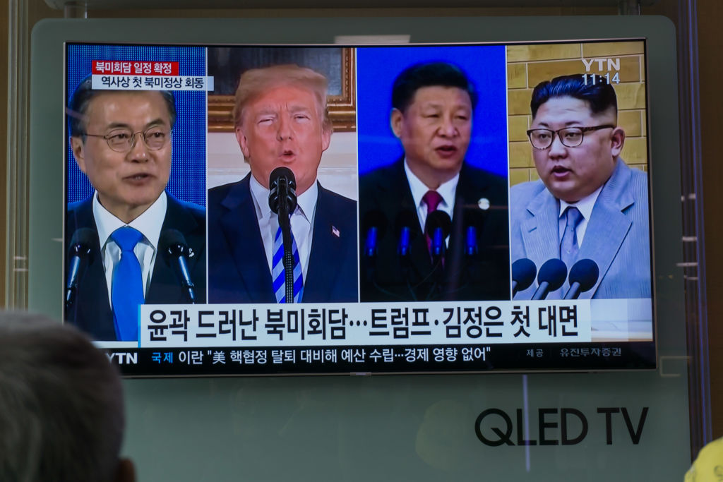 The four leaders who will determine North Korea fate