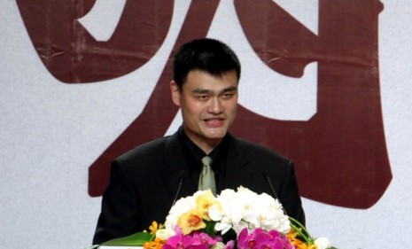 Yao Ming announces his retirement during a press conference in Shanghai on Wednesday: The NBA star missed the entire 2009-2010 season due to a stress fracture in his foot, and played only 5 g