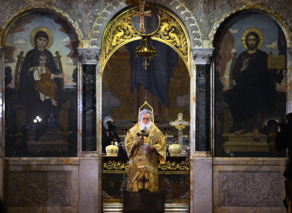 The Bulgarian Orthodox Church.