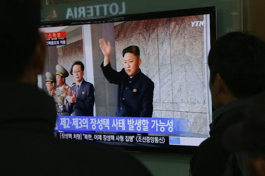 Kim Jong Un banned his own name