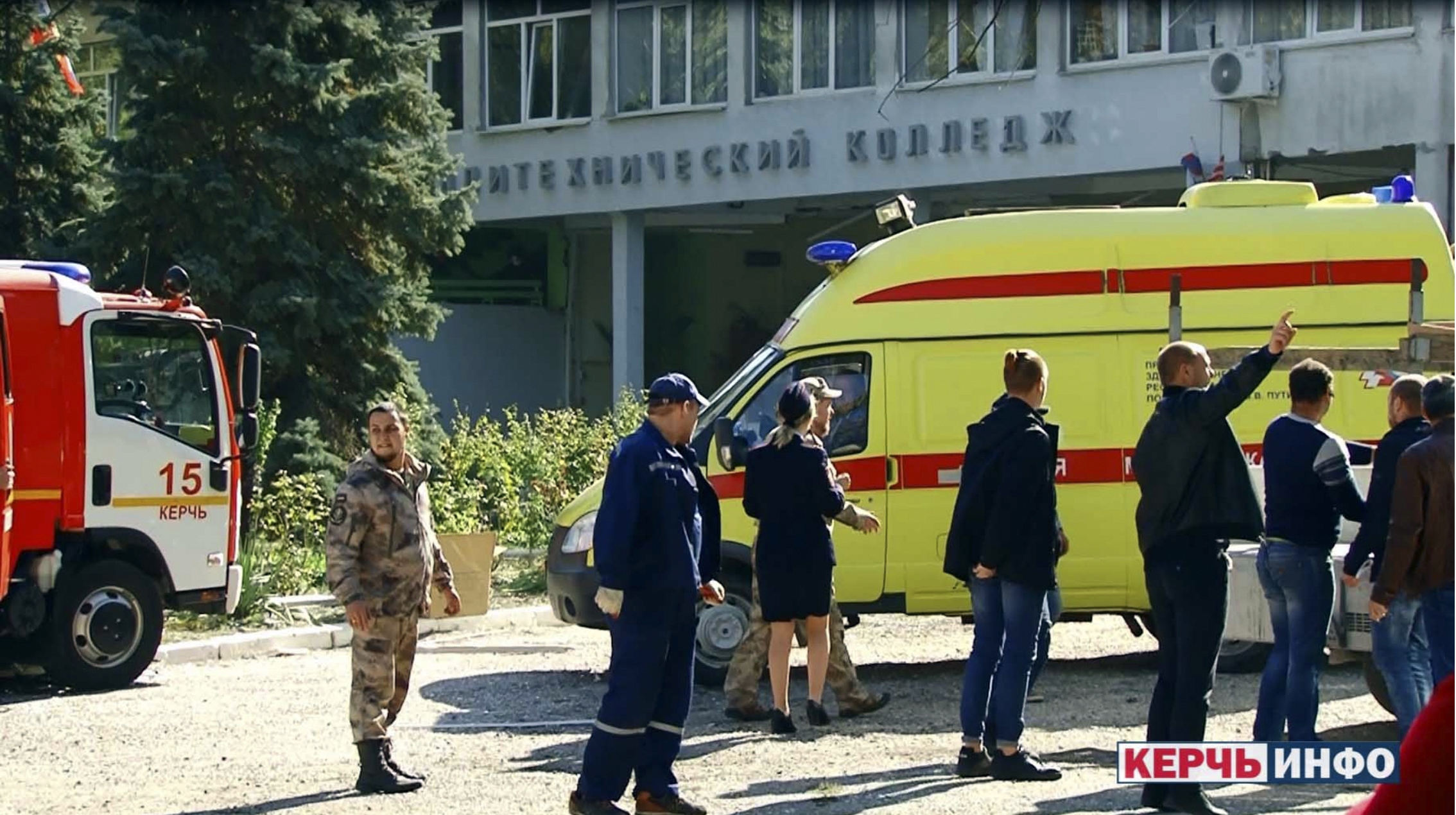 The scene outside the Kerch Polytechnic College on Wednesday.