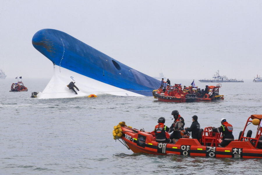 South Korea is disbanding its coast guard after the ferry disaster