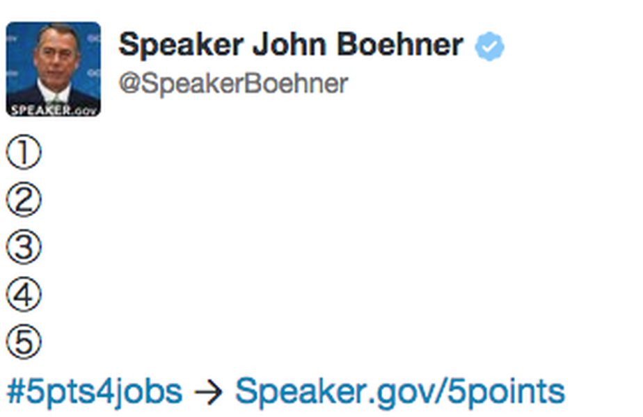 Nancy Pelosi mocks Boehner&#039;s blank &quot;5 points 4 jobs&quot; tweet