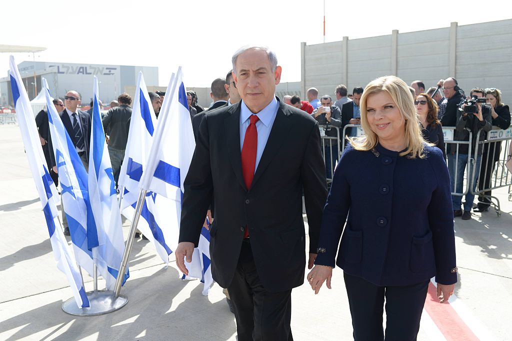 Israeli Prime Minister and wife