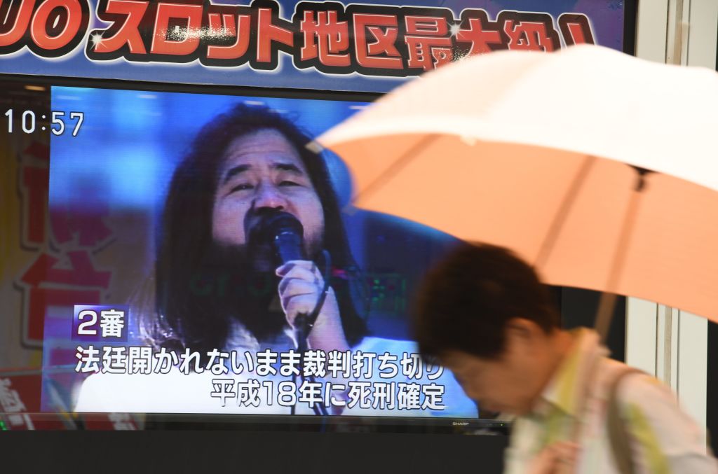 Television coverage of the execution of Shoko Asahara.