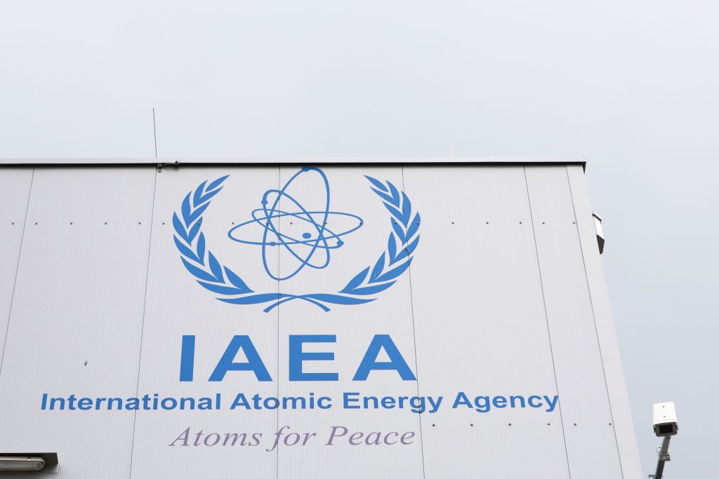 IAEA logo.