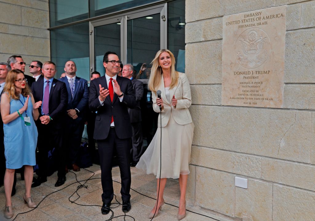 Ivanka Trump smiles in Jerusalem