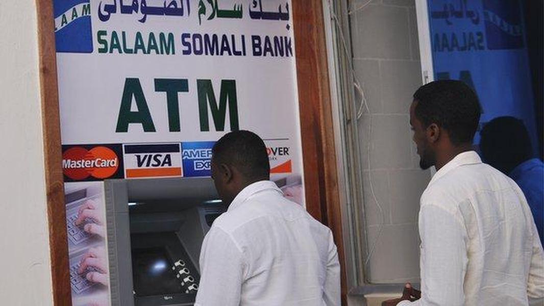 Somalia&#039;s first ever ATM is installed in Mogadishu
