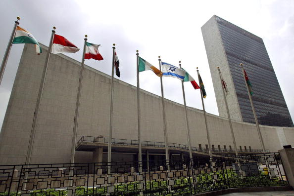 UN headquarters NYC.