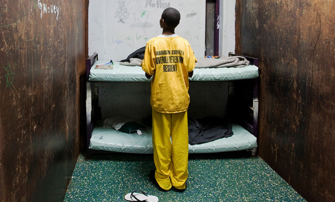 Mississippi Juvenile Detention Center