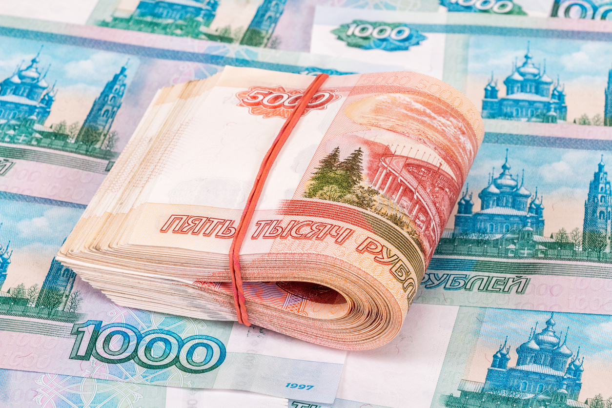 Russian money.